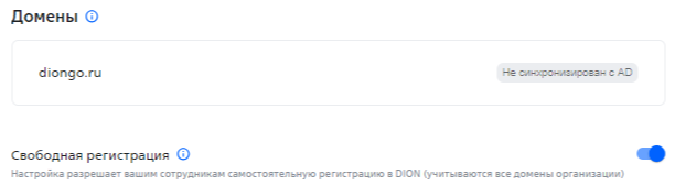 Скриншот