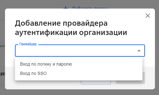 Скриншот